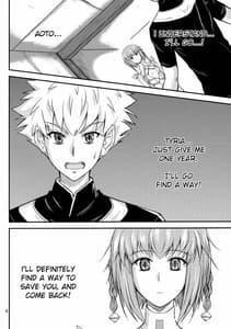 Page 5: 004.jpg | fried dough | View Page!