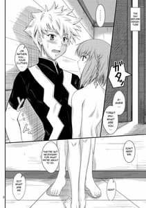 Page 7: 006.jpg | fried dough | View Page!