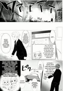 Page 3: 002.jpg | Fril×Free | View Page!
