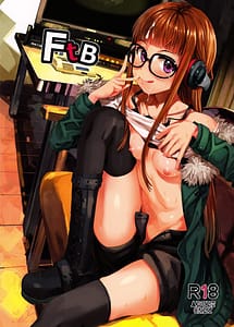 Cover | FtB | View Image!