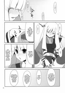 Page 3: 002.jpg | ふでおろし。 | View Page!