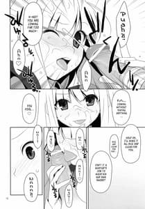 Page 9: 008.jpg | ふでおろし。 | View Page!