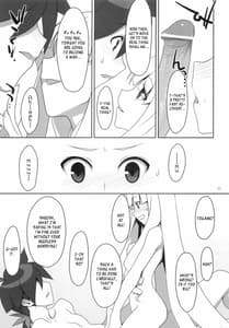 Page 10: 009.jpg | ふでおろし。 | View Page!