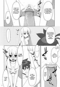 Page 11: 010.jpg | ふでおろし。 | View Page!