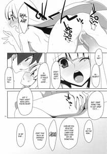 Page 13: 012.jpg | ふでおろし。 | View Page!