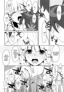 Page 15: 014.jpg | ふでおろし。 | View Page!