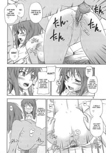 Page 4: 003.jpg | 藤林など FUJIBAYASHI TWINS AFTER STORY | View Page!