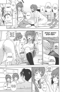 Page 9: 008.jpg | 藤林など FUJIBAYASHI TWINS AFTER STORY | View Page!