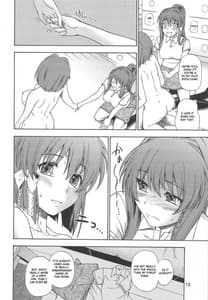 Page 10: 009.jpg | 藤林など FUJIBAYASHI TWINS AFTER STORY | View Page!