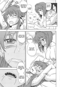 Page 15: 014.jpg | 藤林など FUJIBAYASHI TWINS AFTER STORY | View Page!