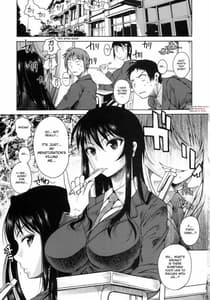 Page 4: 003.jpg | 福山さん。 | View Page!