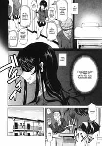 Page 5: 004.jpg | 福山さん。 | View Page!