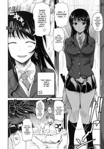 Page 7: 006.jpg | 福山さん。 | View Page!