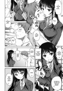 Page 11: 010.jpg | 福山さん。 | View Page!