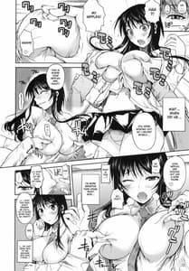 Page 13: 012.jpg | 福山さん。 | View Page!