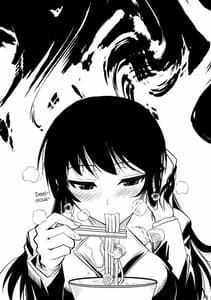 Page 2: 001.jpg | 福山さん 2 紺 | View Page!
