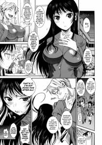 Page 3: 002.jpg | 福山さん 2 紺 | View Page!