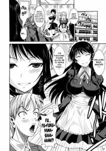 Page 4: 003.jpg | 福山さん 2 紺 | View Page!