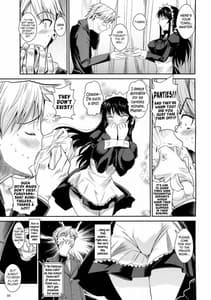 Page 5: 004.jpg | 福山さん 2 紺 | View Page!