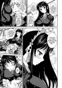 Page 7: 006.jpg | 福山さん 2 紺 | View Page!