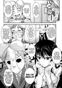 Page 4: 003.jpg | 福山さん2 縞 | View Page!