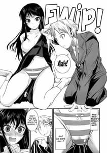 Page 7: 006.jpg | 福山さん2 縞 | View Page!