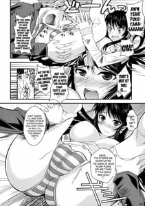 Page 8: 007.jpg | 福山さん2 縞 | View Page!
