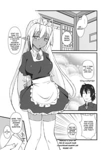 Page 2: 001.jpg | 性交悪鬼 景明 給仕服編 | View Page!