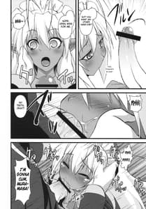 Page 5: 004.jpg | 性交悪鬼 景明 給仕服編 | View Page!