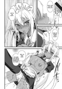 Page 9: 008.jpg | 性交悪鬼 景明 給仕服編 | View Page!