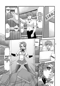 Page 3: 002.jpg | ふんどし桃尻娘 | View Page!
