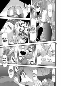 Page 5: 004.jpg | ふんどし桃尻娘 | View Page!