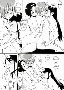 Page 8: 007.jpg | 憤激リポート! | View Page!