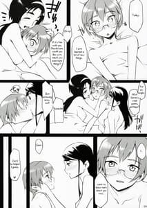 Page 15: 014.jpg | 憤激リポート! | View Page!