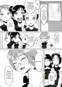 Page 16: 015.jpg | 憤激リポート! | View Page!