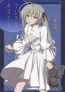 Page 1: 000.jpg | フレアウキズグチ | View Page!