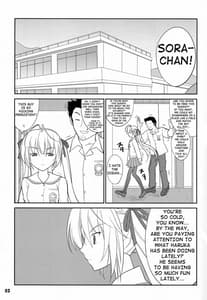 Page 3: 002.jpg | フレアウキズグチ | View Page!