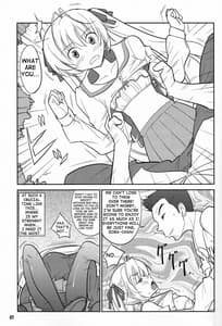 Page 7: 006.jpg | フレアウキズグチ | View Page!