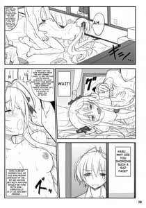 Page 14: 013.jpg | フレアウキズグチ | View Page!