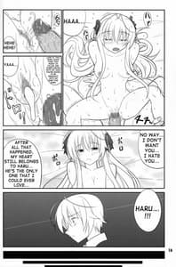 Page 16: 015.jpg | フレアウキズグチ | View Page!