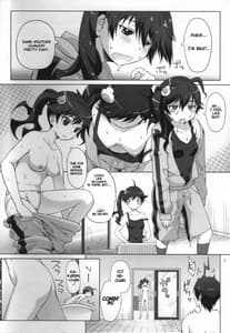 Page 15: 014.jpg | 風呂物語 | View Page!