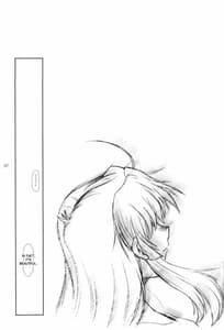 Page 7: 006.jpg | Full Metal Panic! 6 降るささやき | View Page!