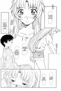 Page 8: 007.jpg | Full Metal Panic! 6 降るささやき | View Page!