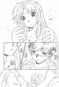 Page 13: 012.jpg | Full Metal Panic! 6 降るささやき | View Page!