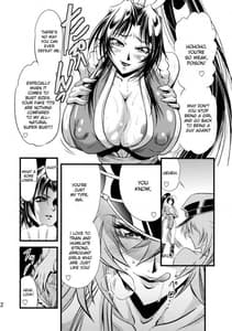 Page 3: 002.jpg | フタ舞精搾帖 | View Page!
