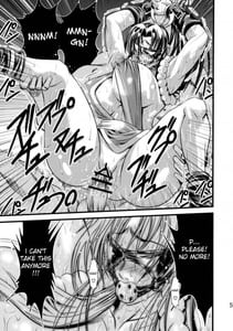Page 6: 005.jpg | フタ舞精搾帖 | View Page!