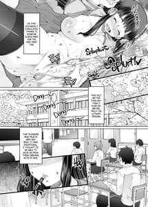 Page 4: 003.jpg | ふたオナ最終章 | View Page!