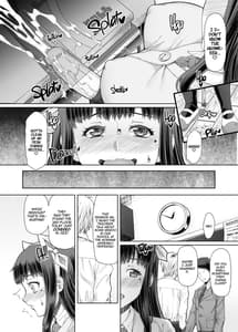 Page 8: 007.jpg | ふたオナ最終章 | View Page!