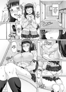 Page 9: 008.jpg | ふたオナ最終章 | View Page!