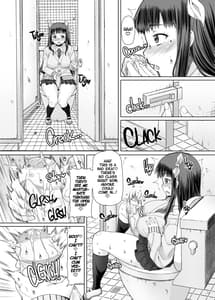 Page 11: 010.jpg | ふたオナ最終章 | View Page!